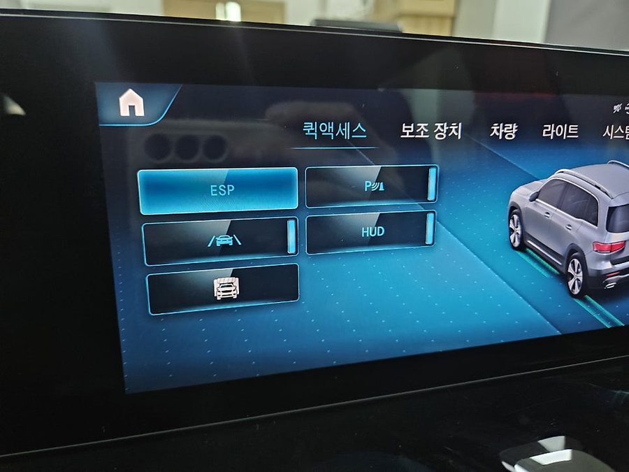 벤츠 GLB 220 HUD 헤드업디스플레이 정품으로 걱정없이 시공