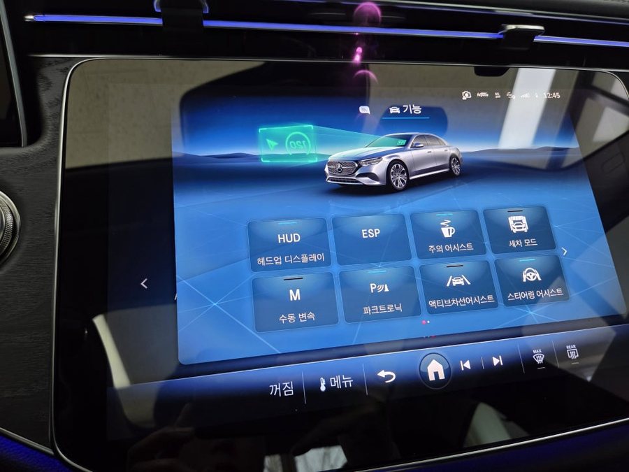 벤츠 E클래스 HUD 포칼 IS MBZ 100 v2 스피커 튜닝