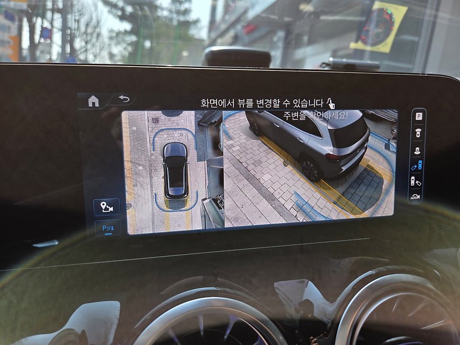 벤츠 GLA 360도 카메라 서라운드뷰 주차 시스템