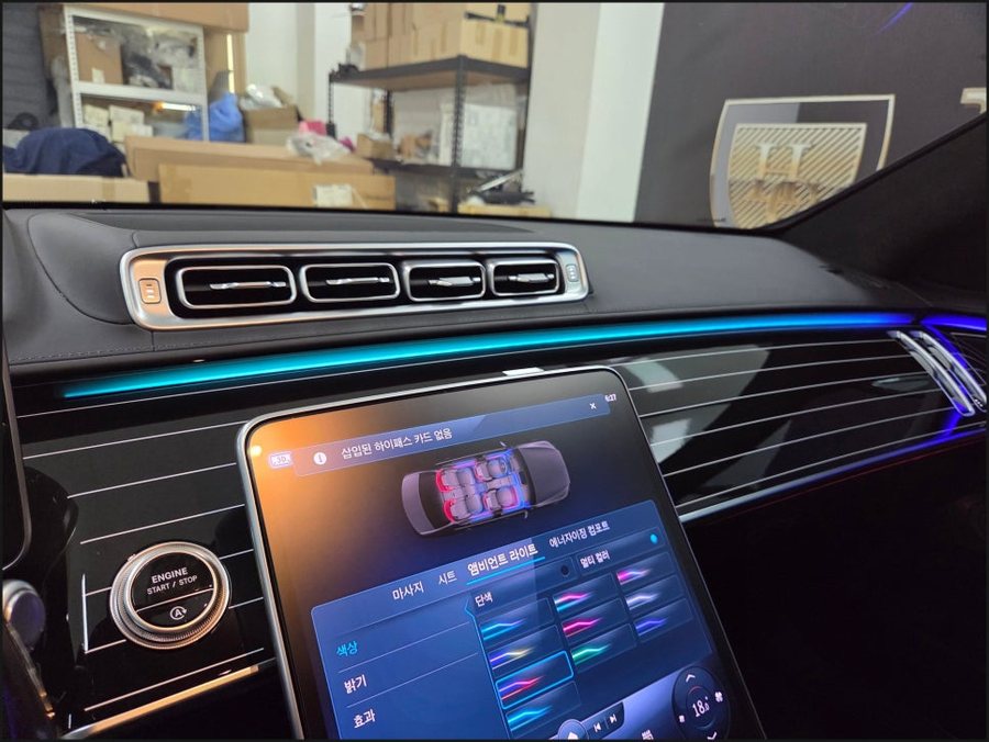 벤츠 W223 피아노트림 풀세트 + 등받이 시공, S클래스 S580