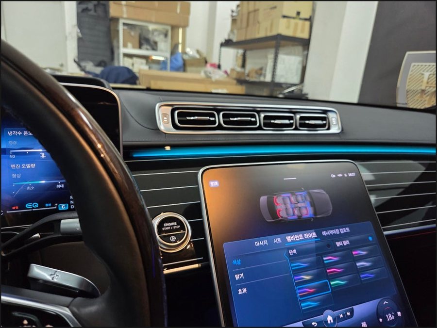 벤츠 W223 피아노트림 풀세트 + 등받이 시공, S클래스 S580
