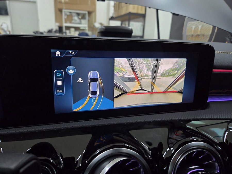벤츠 CLA 45s AMG 파이널 에디션 어라운드뷰