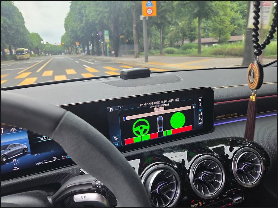 벤츠 CLA 어라운드뷰, 안전한 주차를 위한 2026 CLA45 AMG 순정 옵션
