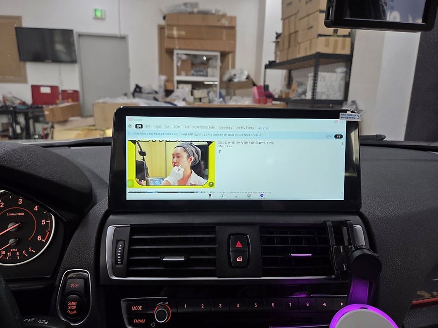 BMW f20 118d 안드로이드 올인원 모니터 12인치 크기