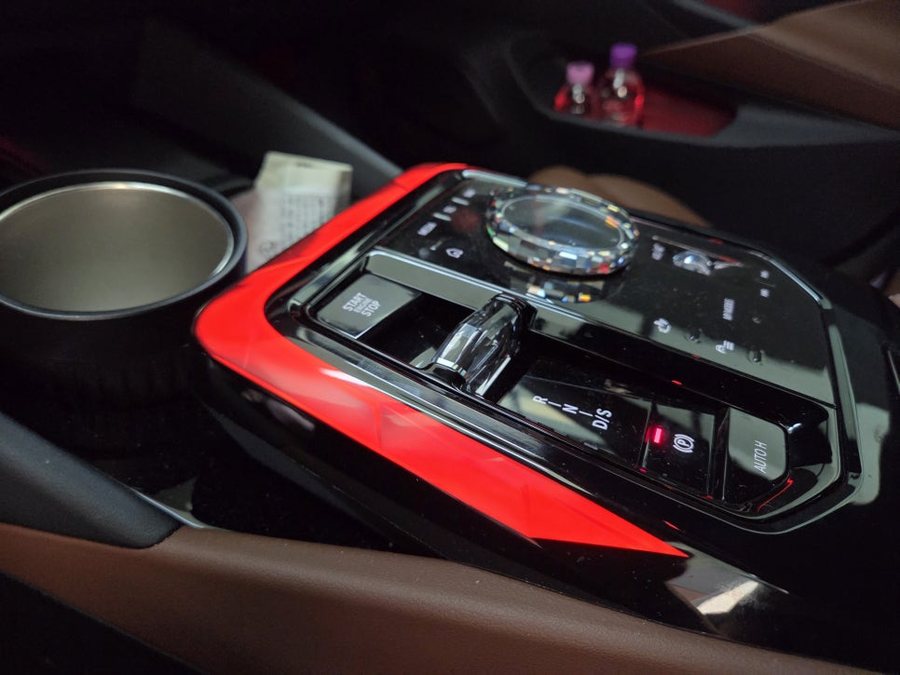 BMW G60 550e 오버 헤드 콘솔 엠비언트, 센터 콘솔 엠비언트 실내 LED 튜닝