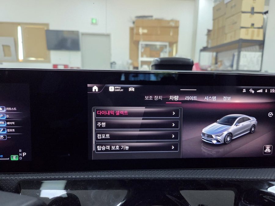 벤츠 CLA250 AMG계기판 코딩과 스포츠플러스 코딩, CLA45 AMG로 변신